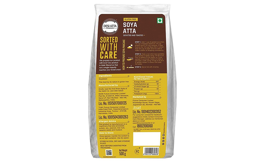 Desi Atta Roasted Suji - Roasted Rava   Pack  500 grams